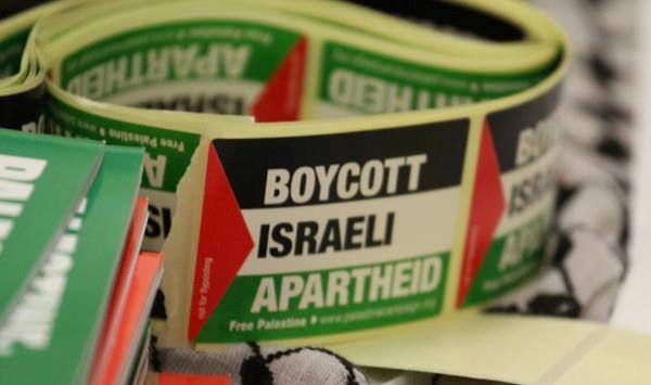 Islamic Jihad calls on the Arab League to boycott Israel